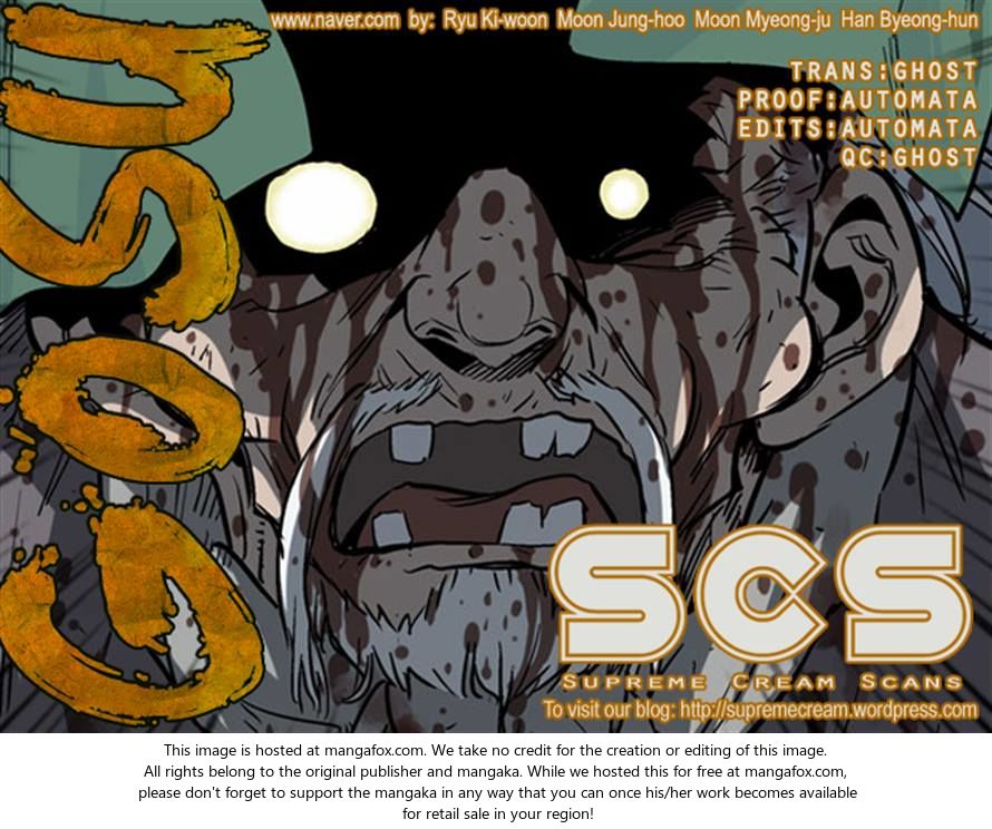 Read Gosu Manga Online