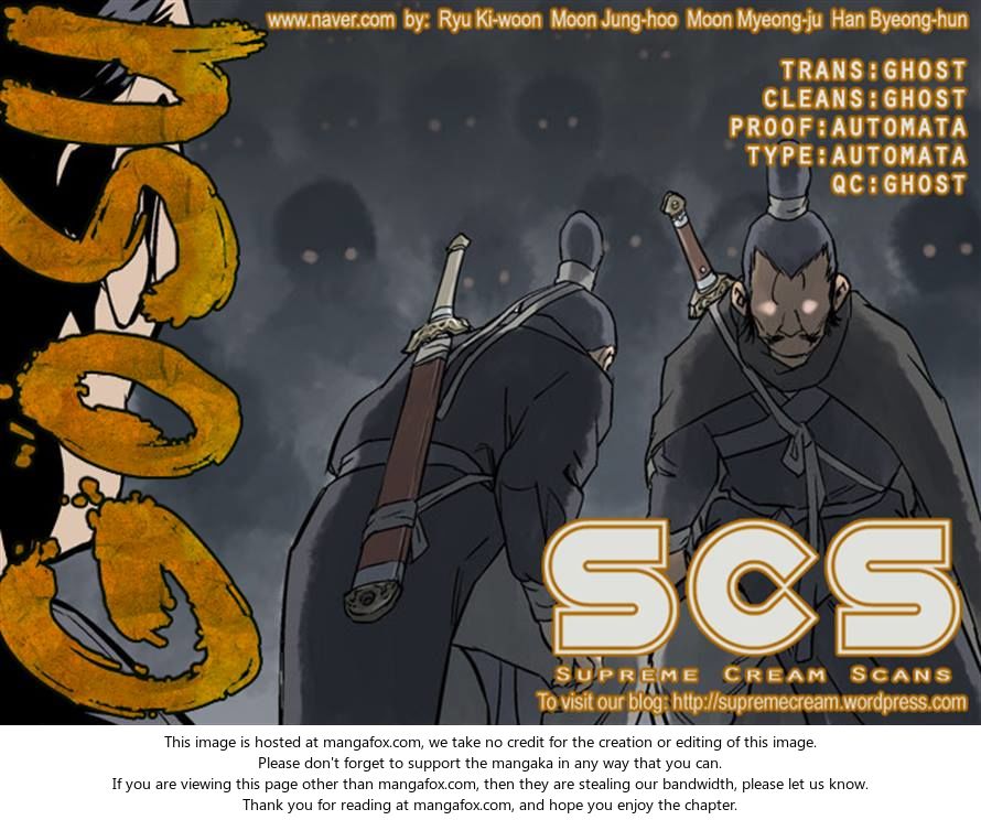 Read Gosu Manga Online