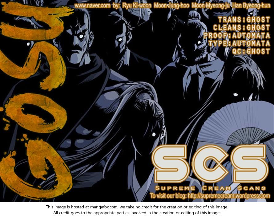 Read Gosu Manga Online