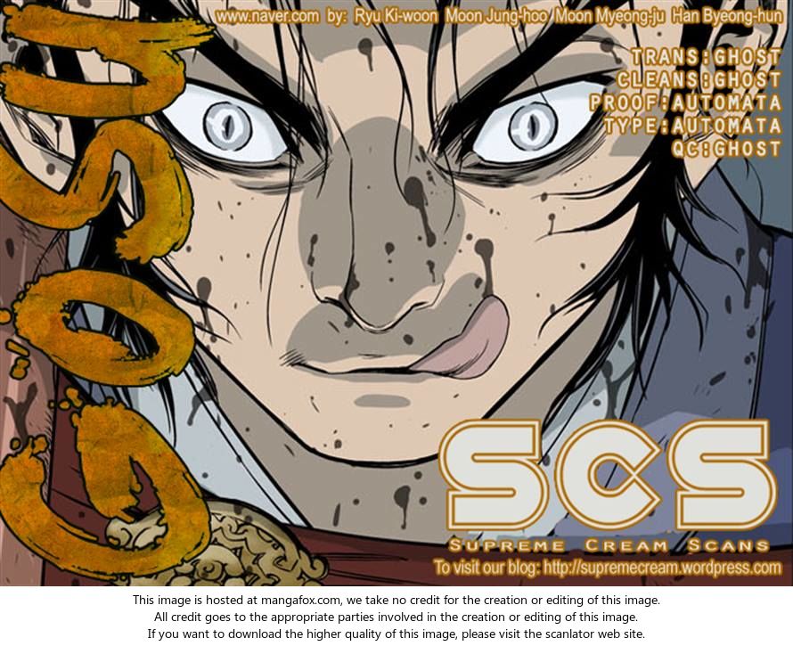 Read Gosu Manga Online