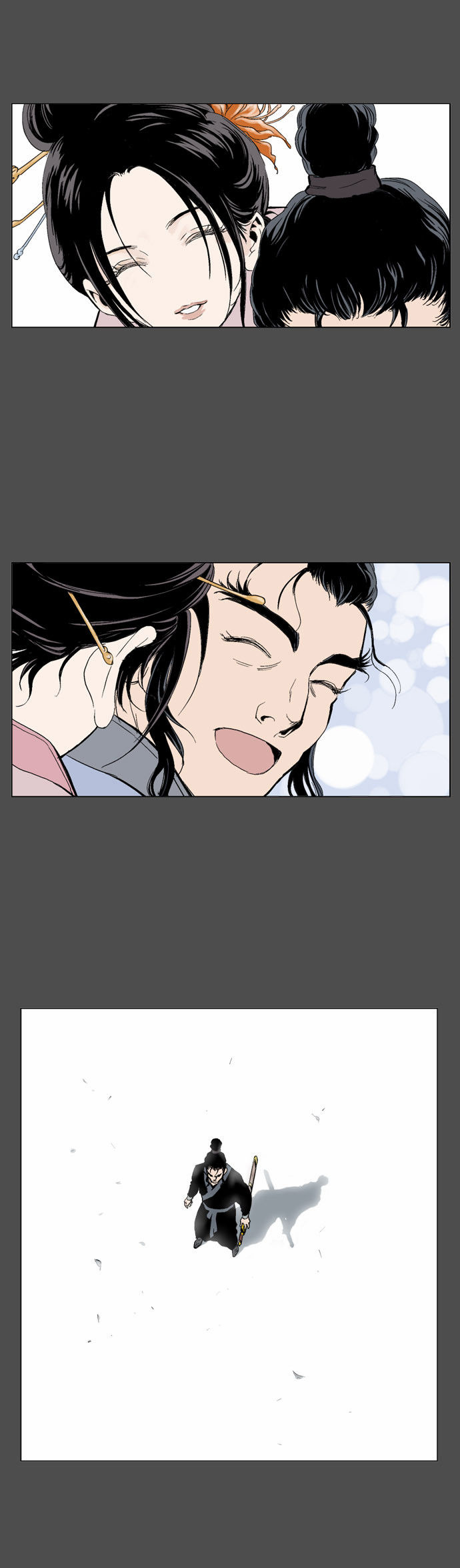 Read Gosu Manga Online