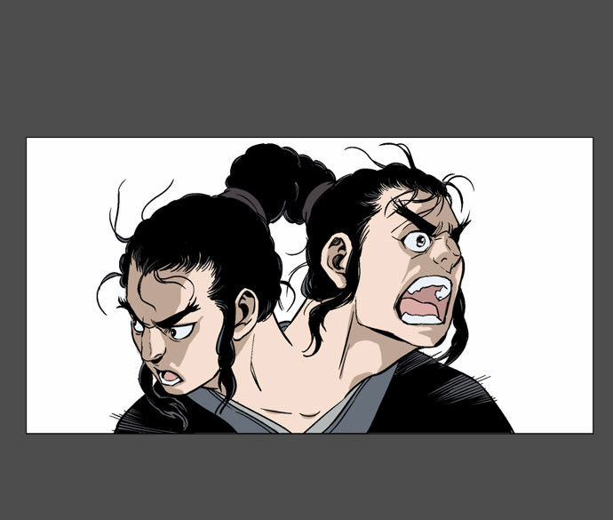 Read Gosu Manga Online