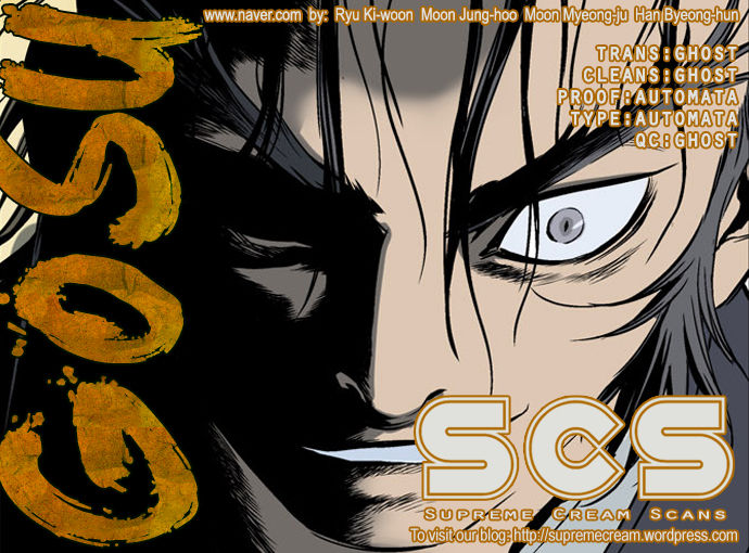 Read Gosu Manga Online