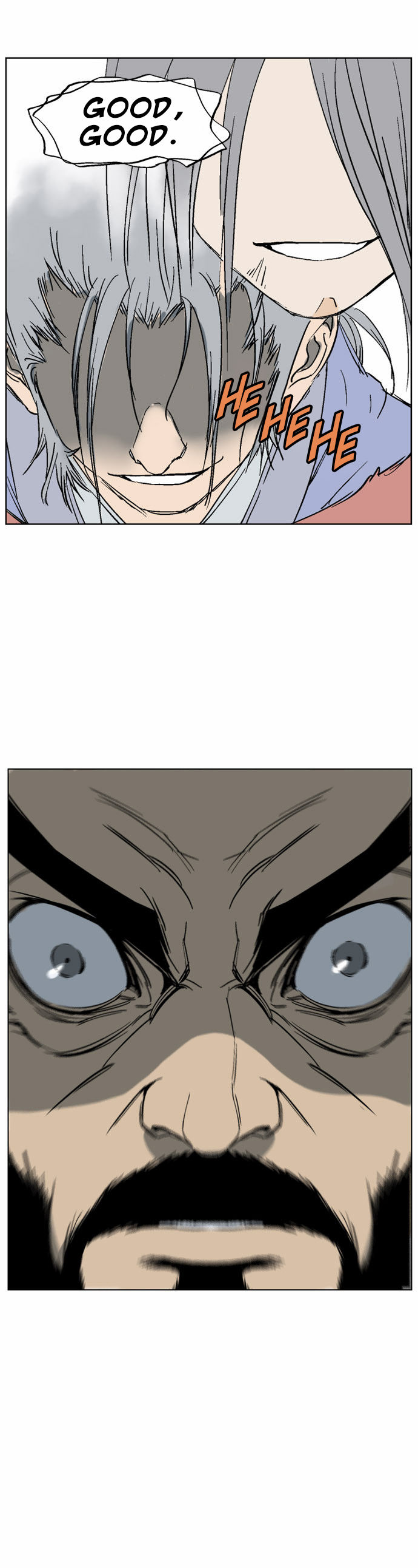 Read Gosu Manga Online