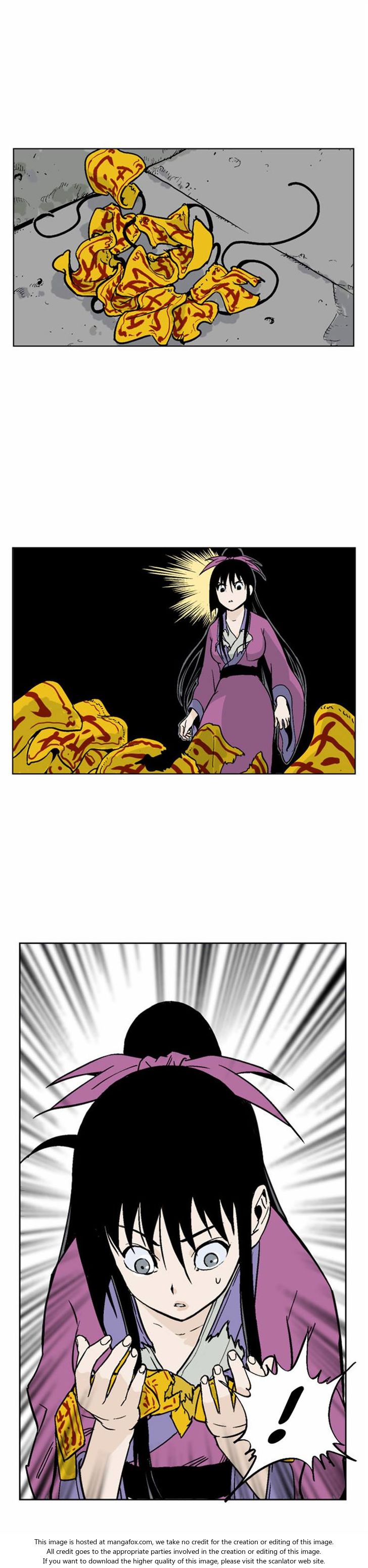 Read Gosu Manga Online