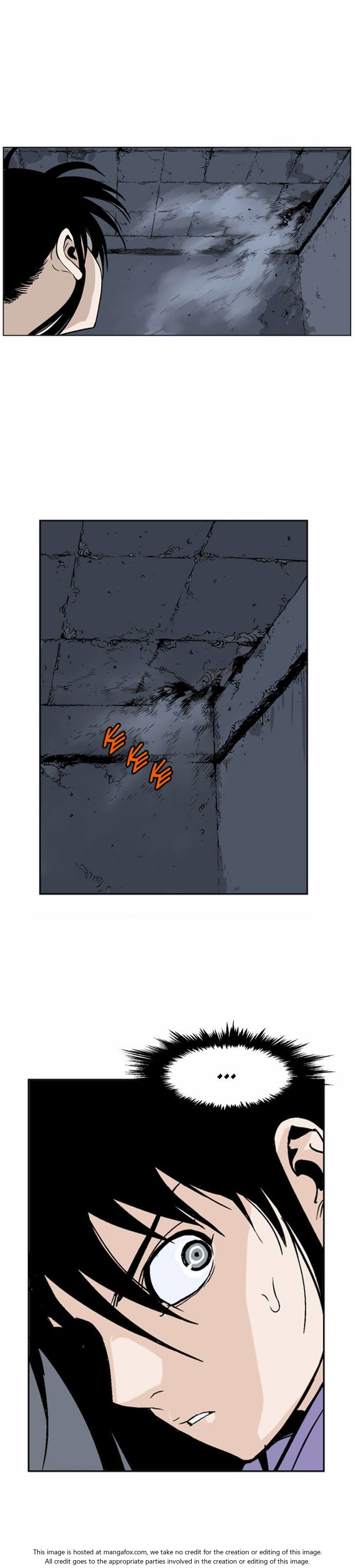 Read Gosu Manga Online