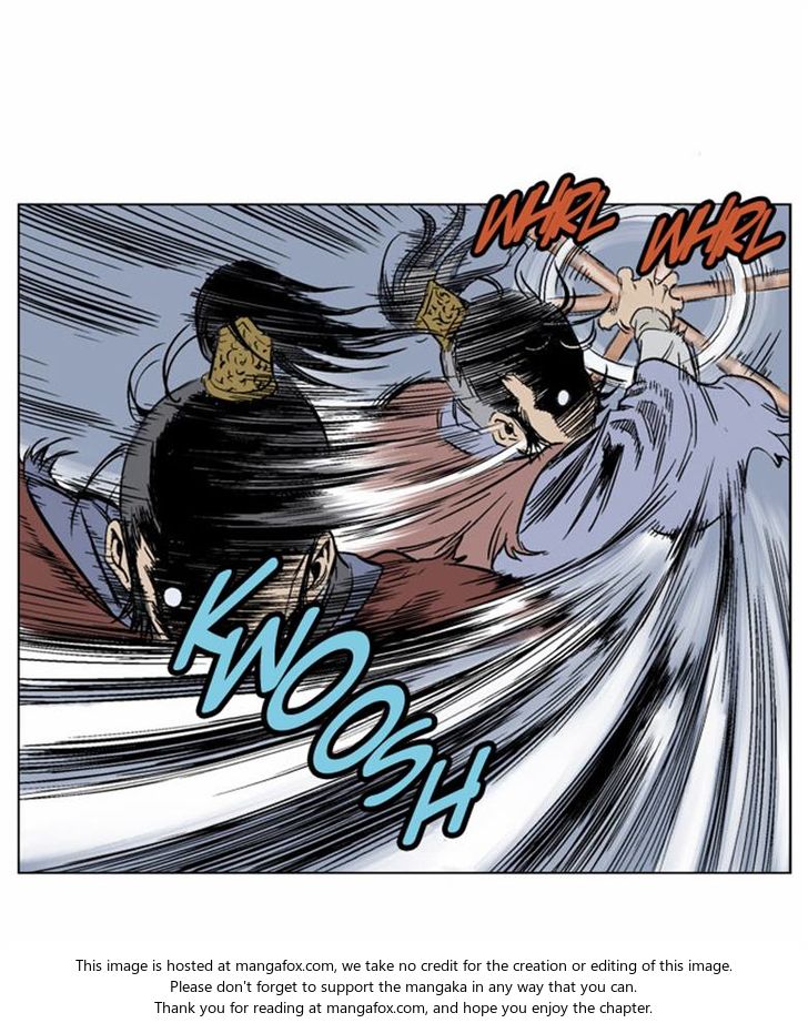 Read Gosu Manga Online