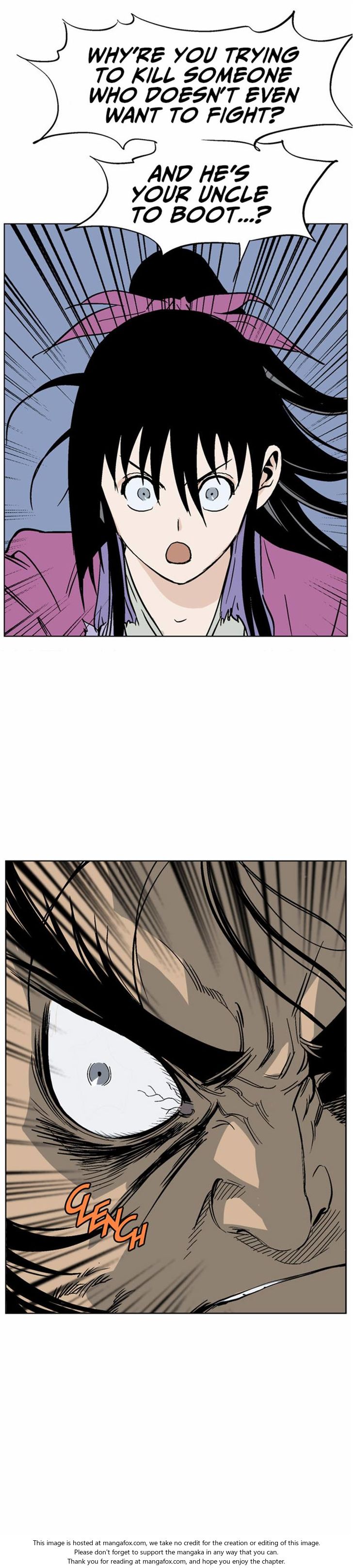 Read Gosu Manga Online