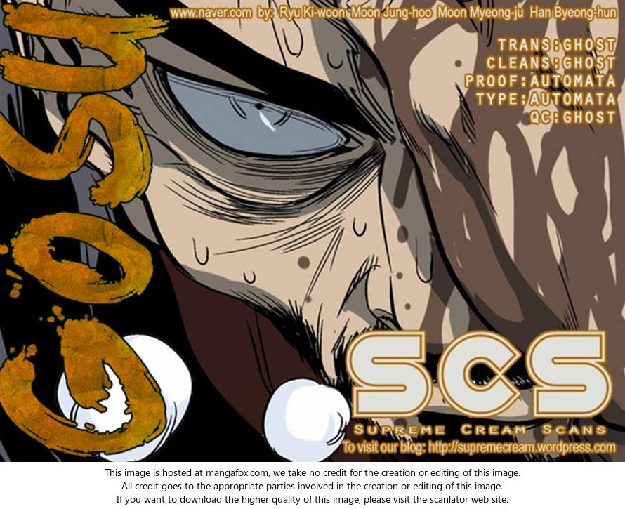 Read Gosu Manga Online