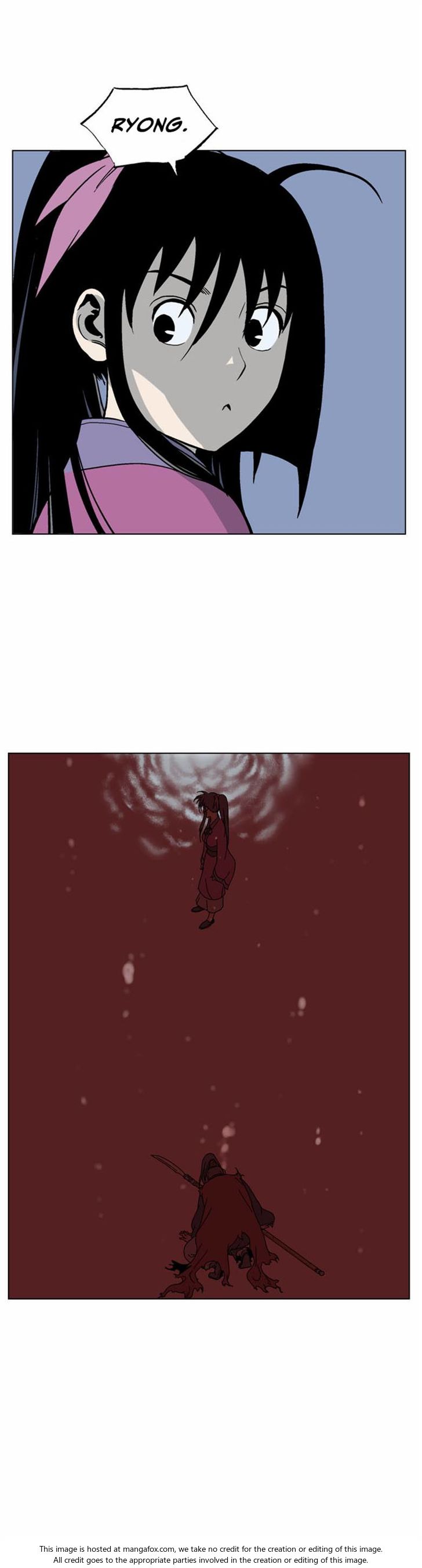 Read Gosu Manga Online