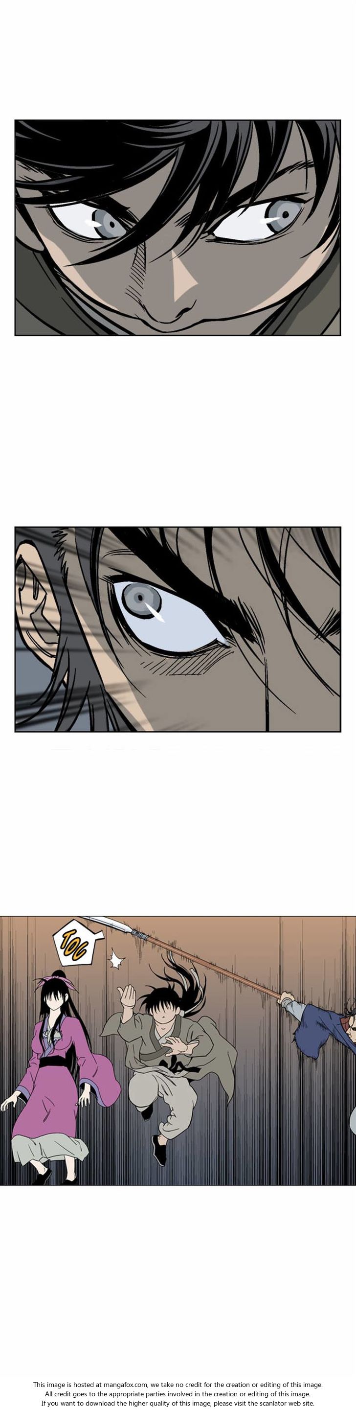 Read Gosu Manga Online