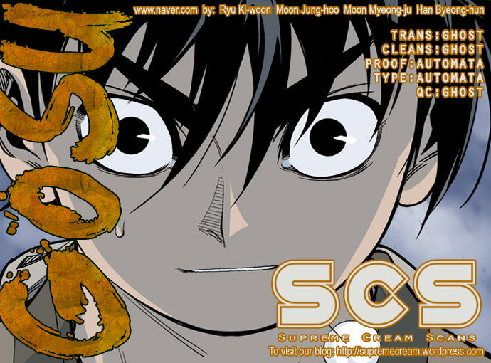 Read Gosu Manga Online