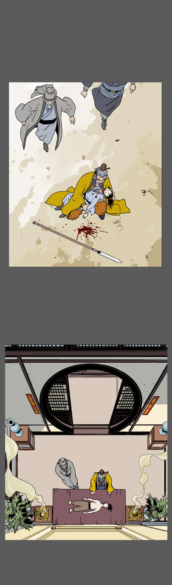 Read Gosu Manga Online