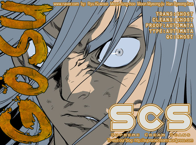 Read Gosu Manga Online