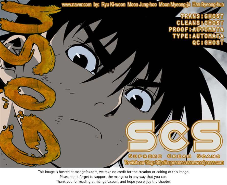 Read Gosu Manga Online