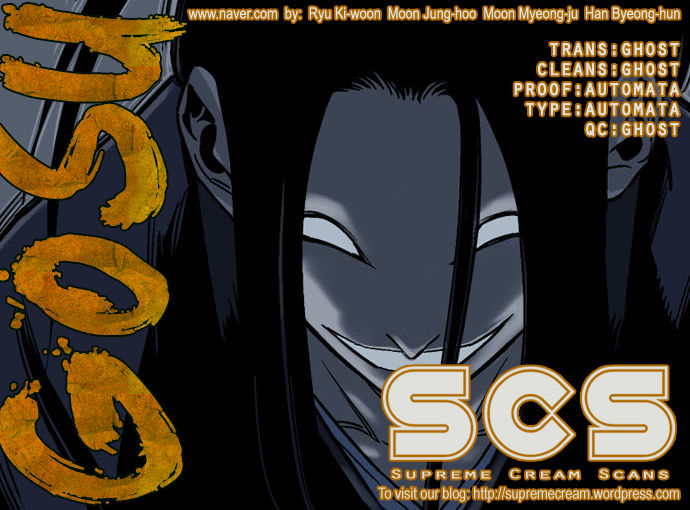 Read Gosu Manga Online