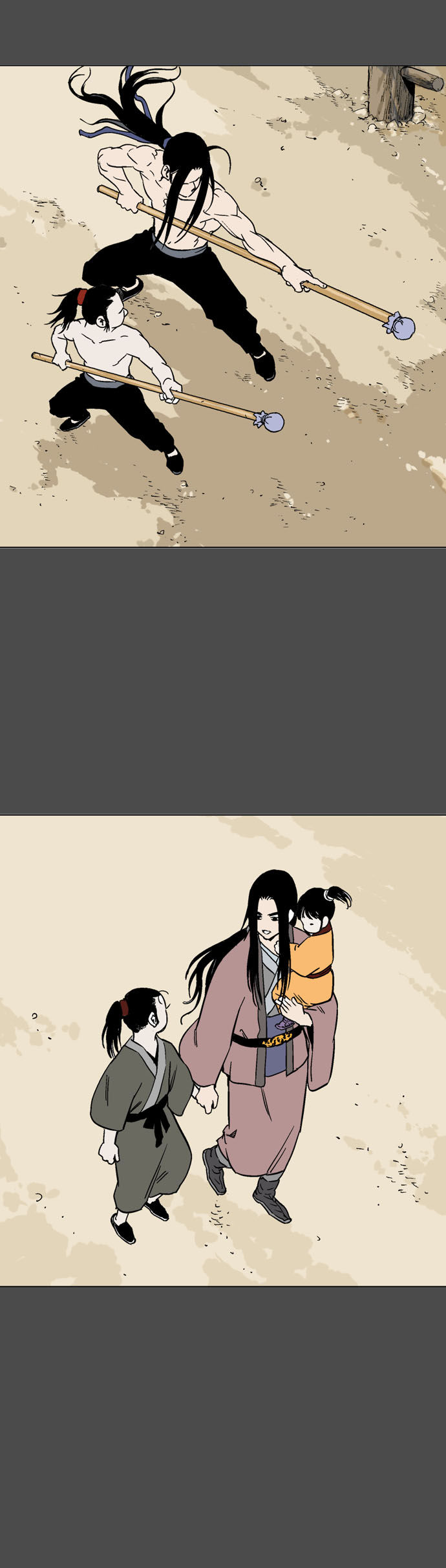 Read Gosu Manga Online