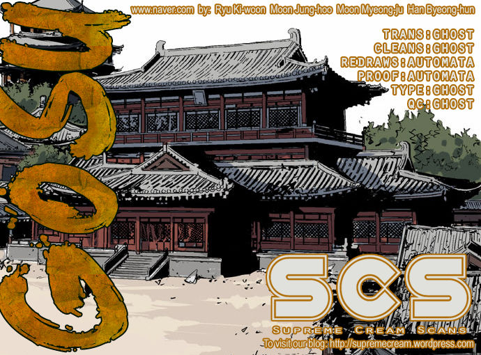 Read Gosu Manga Online