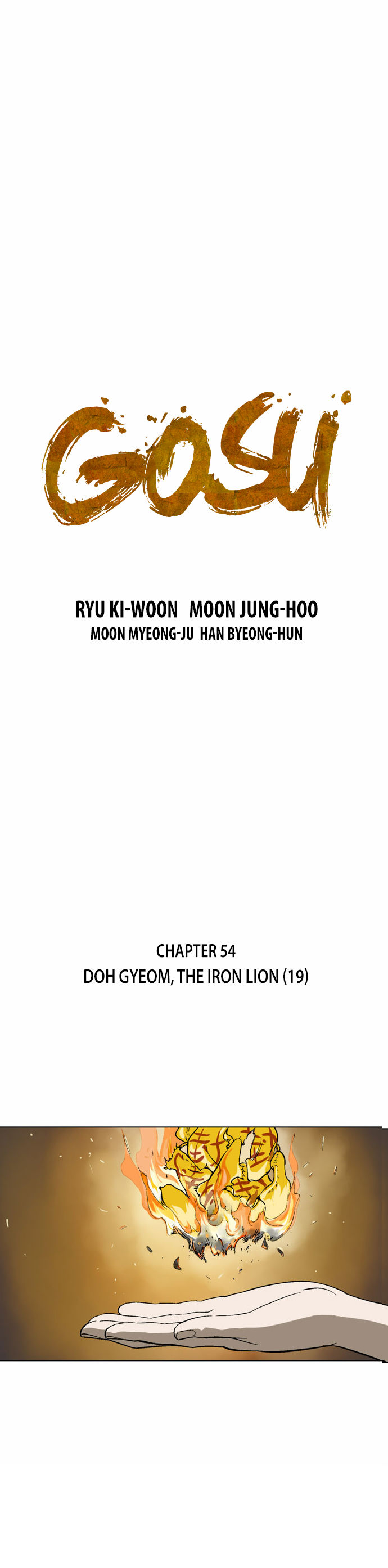 Read Gosu Manga Online