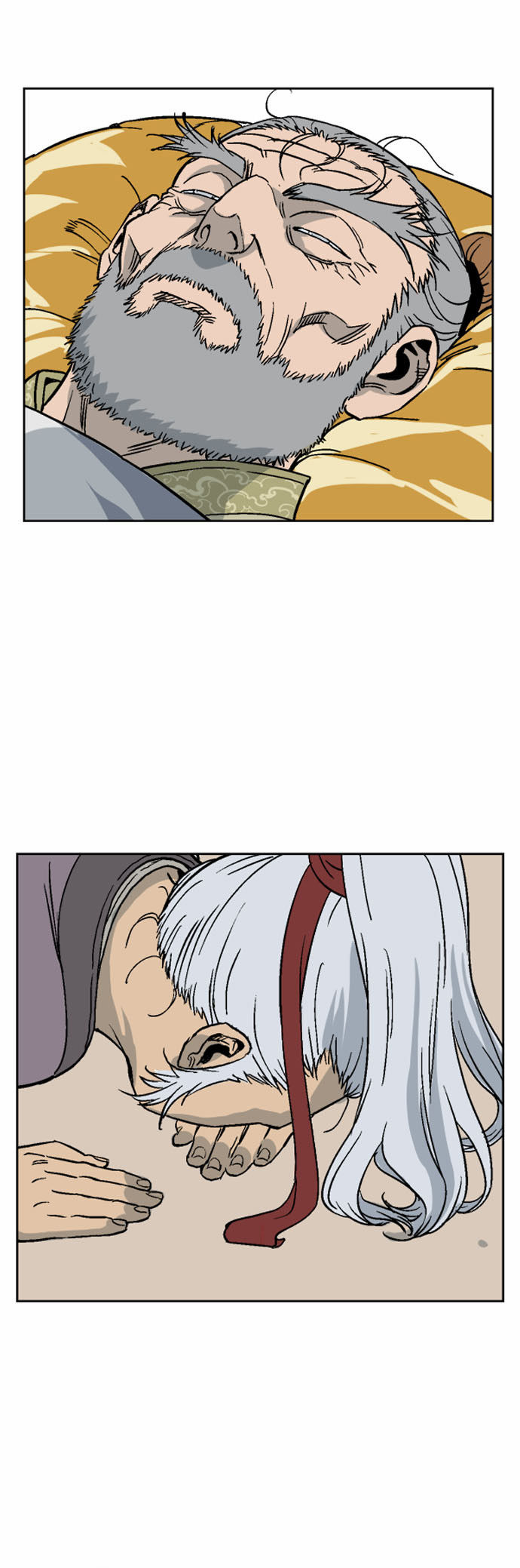 Read Gosu Manga Online