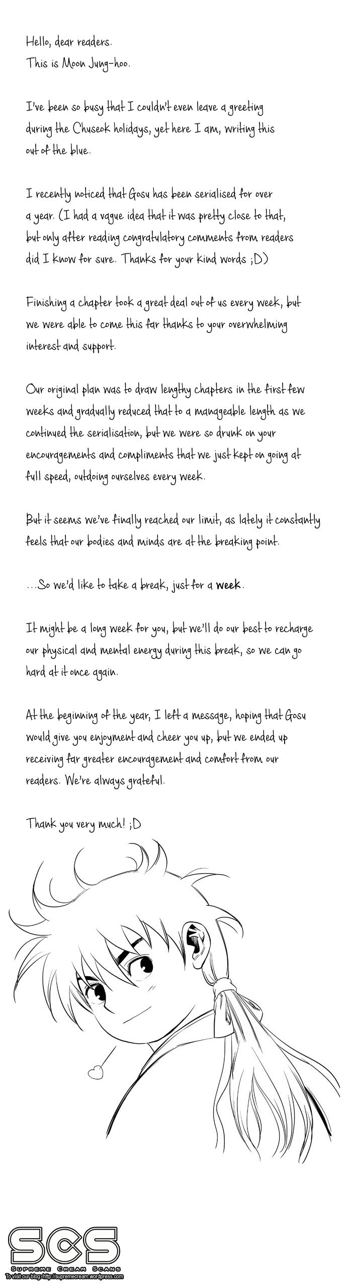 Read Gosu Manga Online