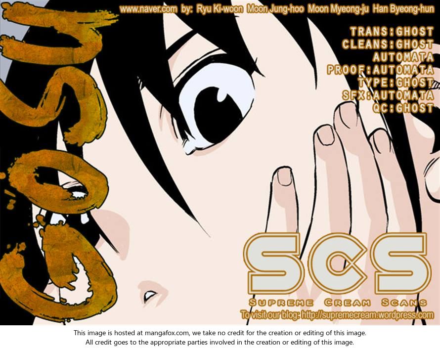 Read Gosu Manga Online