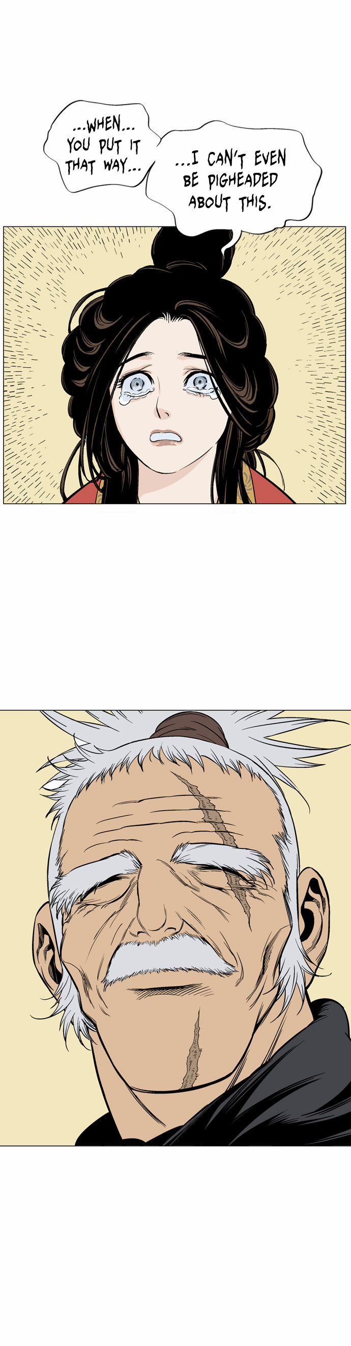 Read Gosu Manga Online