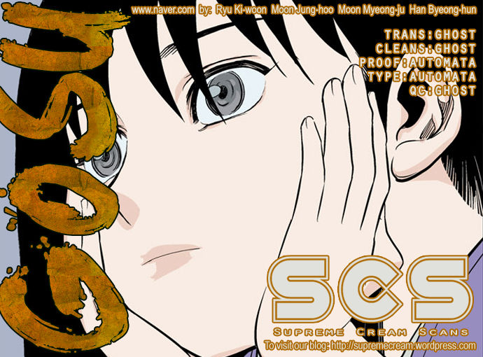 Read Gosu Manga Online