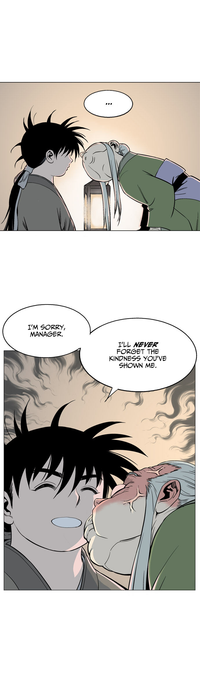 Read Gosu Manga Online