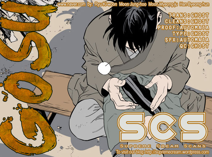 Read Gosu Manga Online