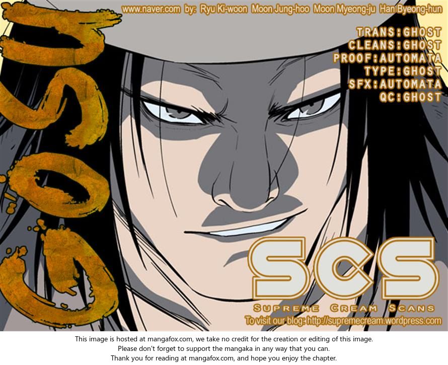 Read Gosu Manga Online