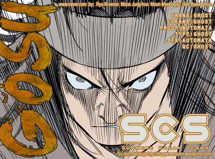 Read Gosu Manga Online