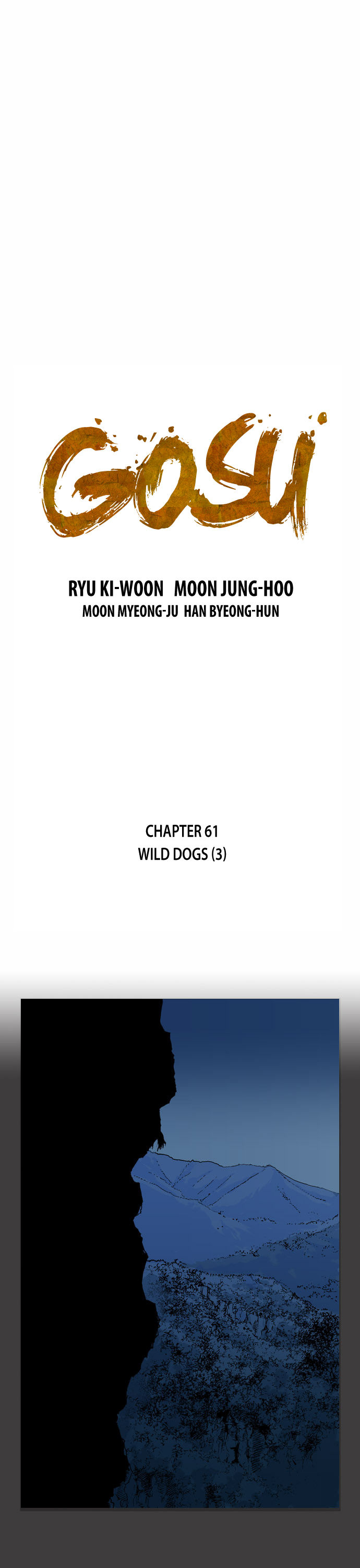 Read Gosu Manga Online