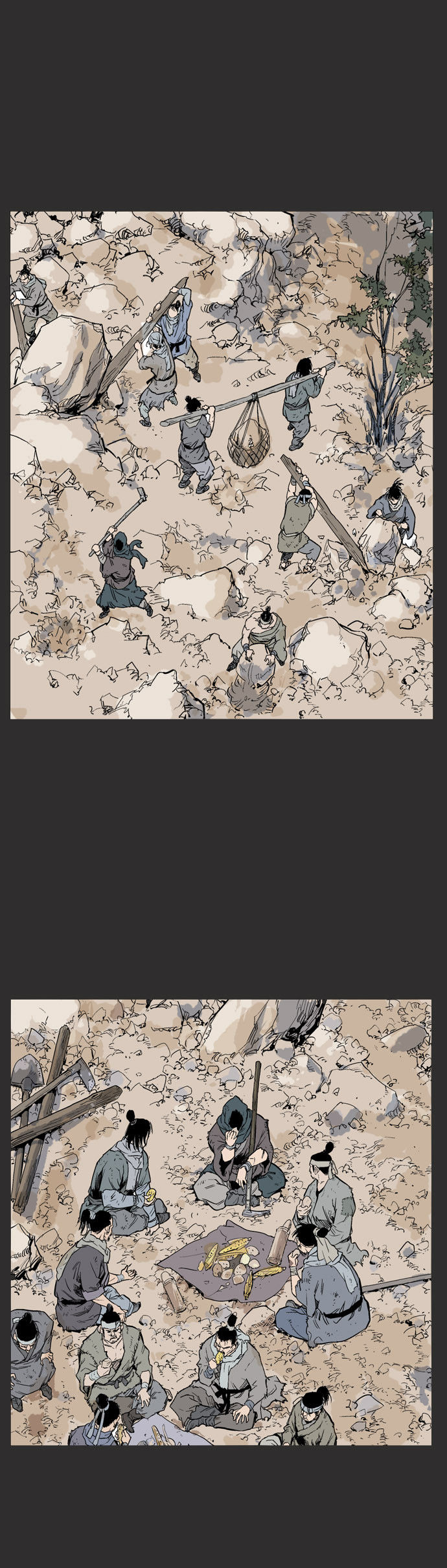 Read Gosu Manga Online