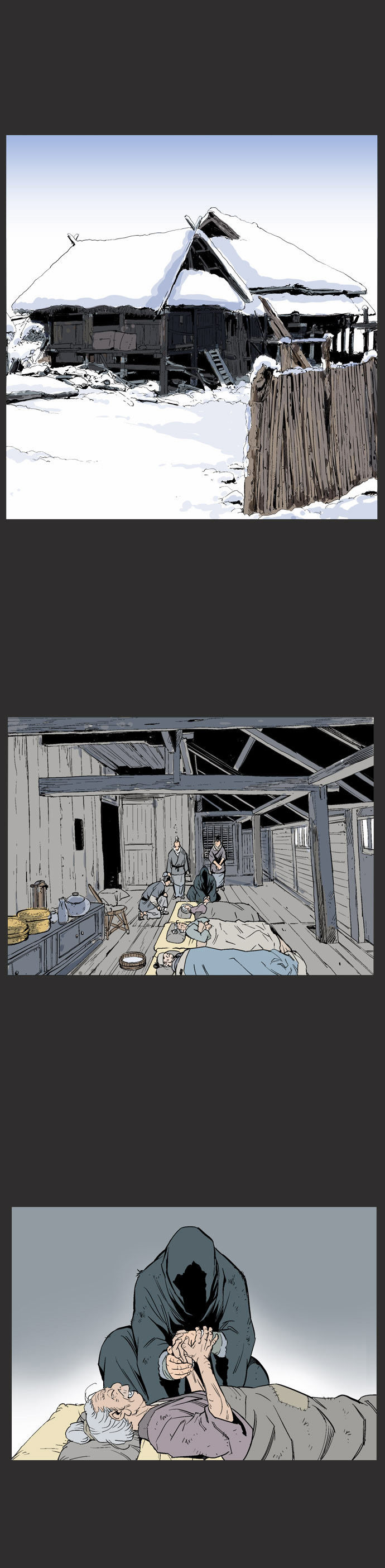 Read Gosu Manga Online