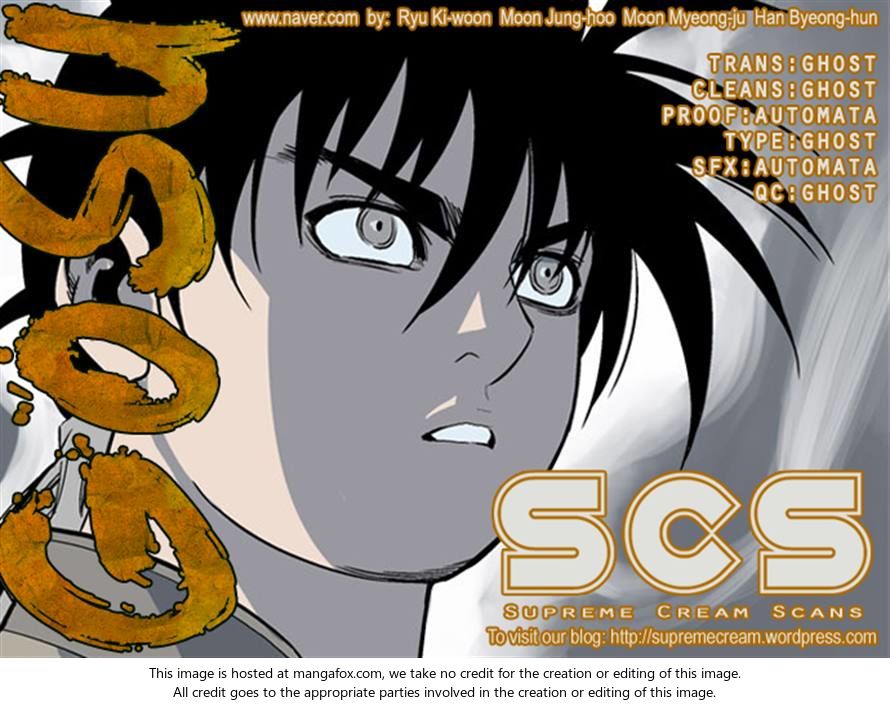 Read Gosu Manga Online