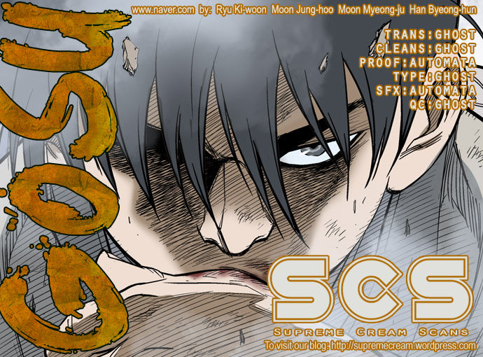 Read Gosu Manga Online