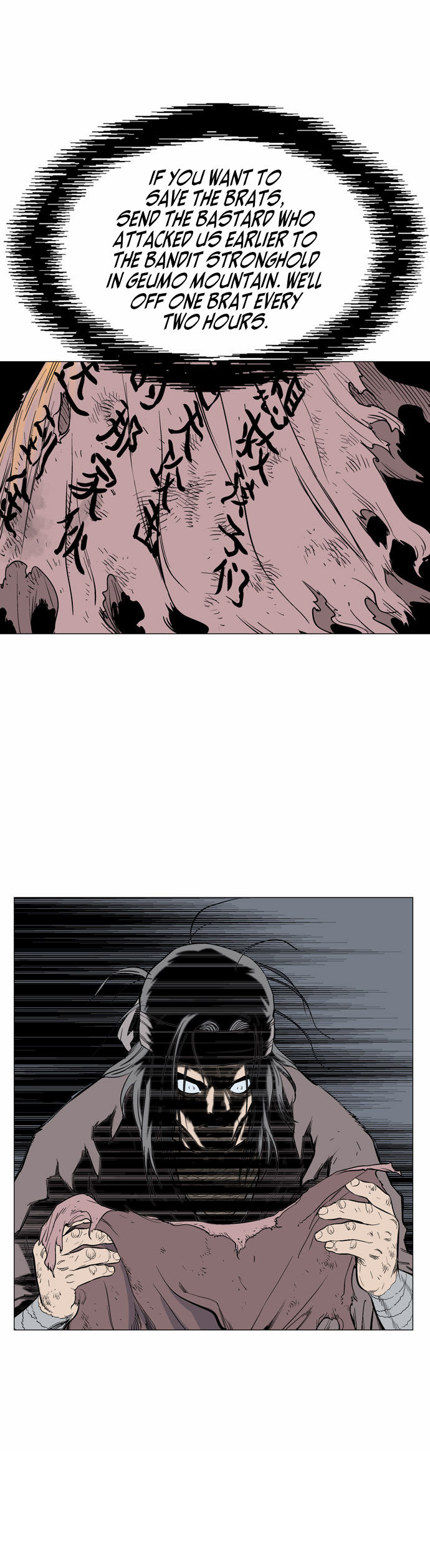 Read Gosu Manga Online