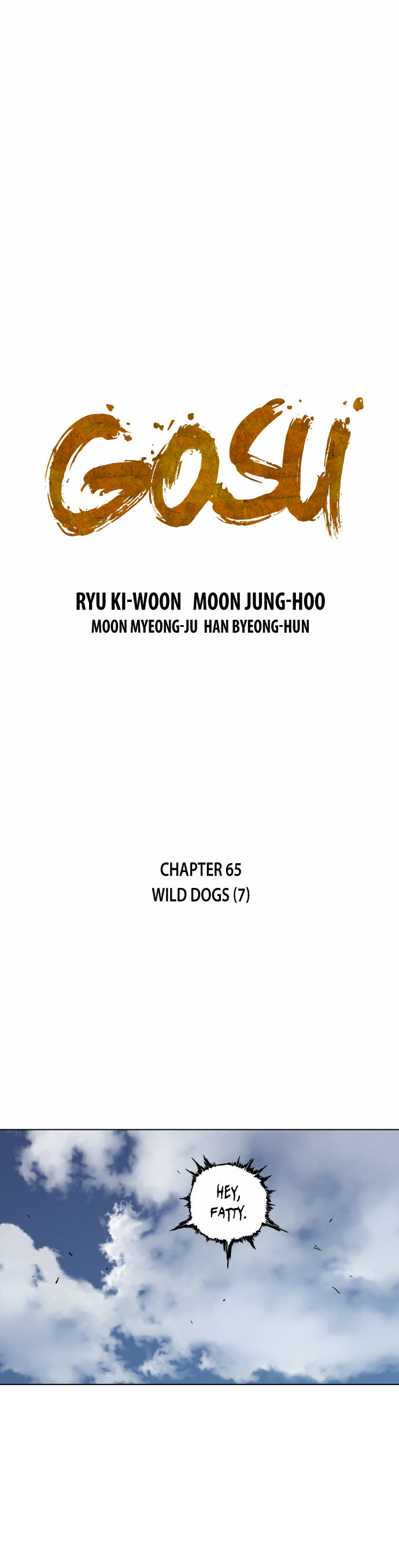 Read Gosu Manga Online