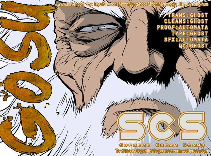 Read Gosu Manga Online