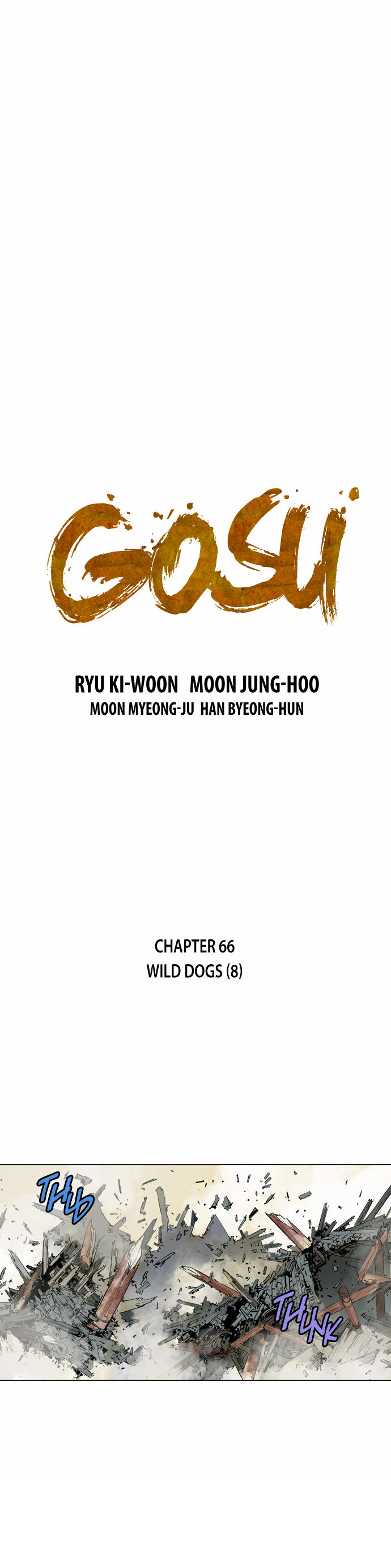 Read Gosu Manga Online