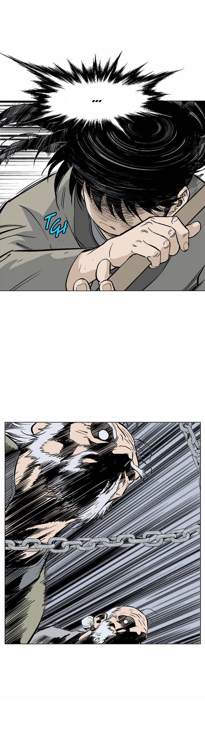 Read Gosu Manga Online