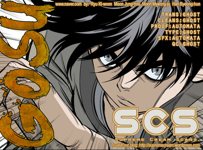 Read Gosu Manga Online