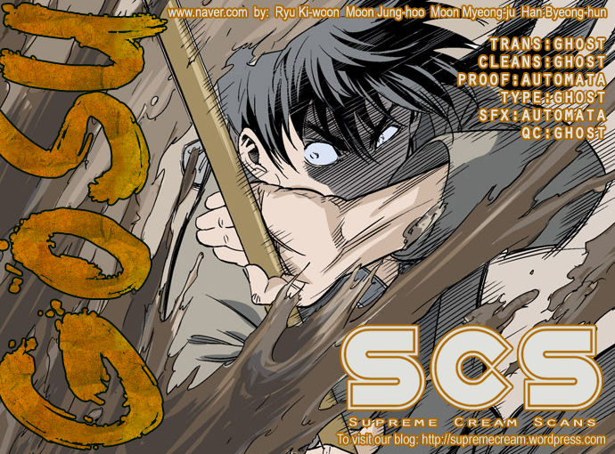 Read Gosu Manga Online