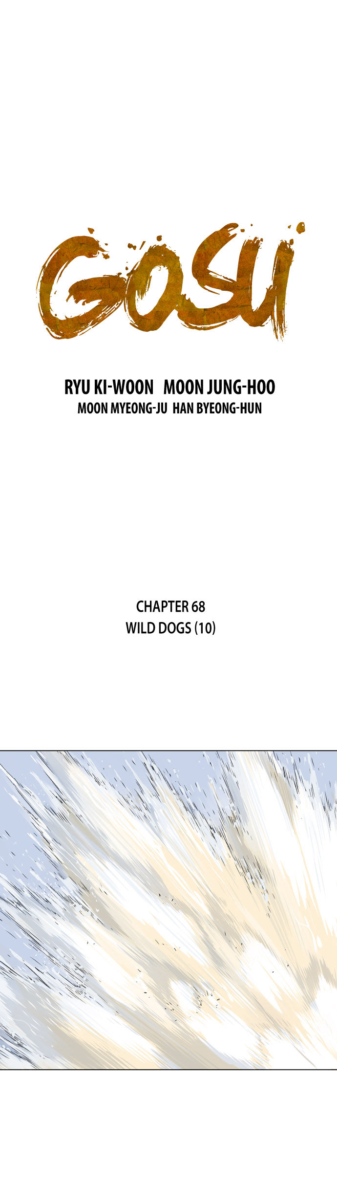 Read Gosu Manga Online