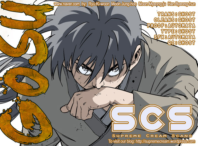 Read Gosu Manga Online