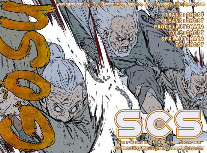 Read Gosu Manga Online