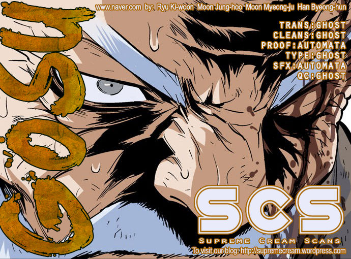 Read Gosu Manga Online