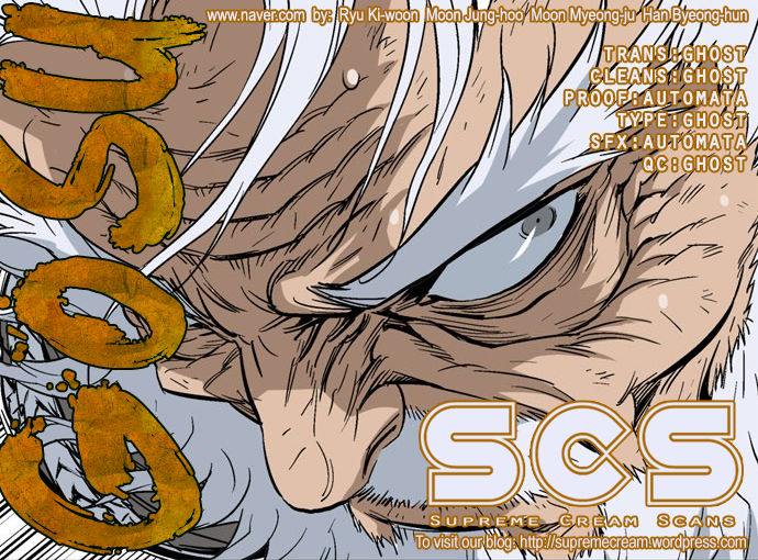 Read Gosu Manga Online