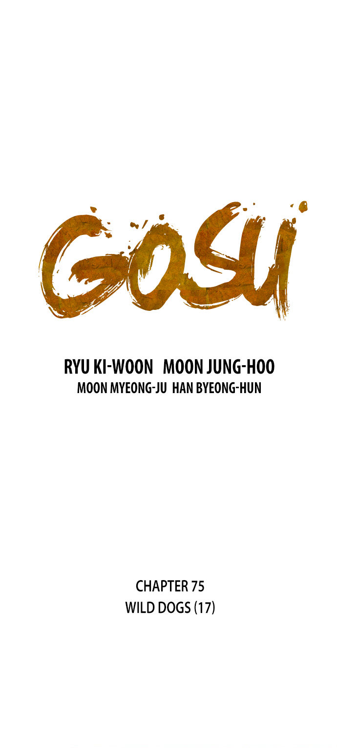 Read Gosu Manga Online